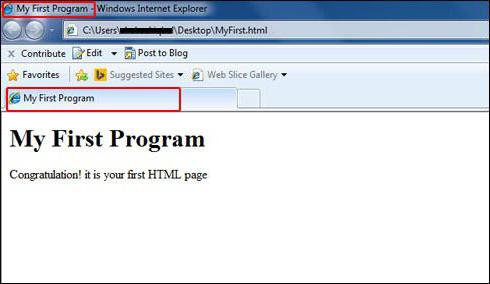 كيفية فتح ملف html في المتصفح 