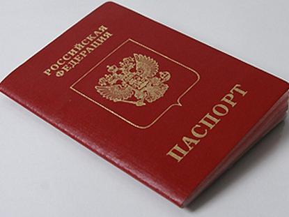 ما هو تاريخ تصنيع جواز السفر؟ مدة تصنيع جواز سفر جديد وقديم